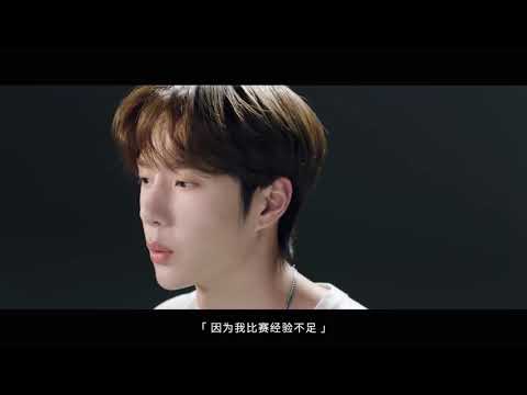 【王一博】王一博赛车采访 最真实的酷盖人生